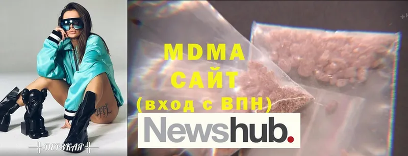 где купить   Сосновка  кракен tor  MDMA VHQ 